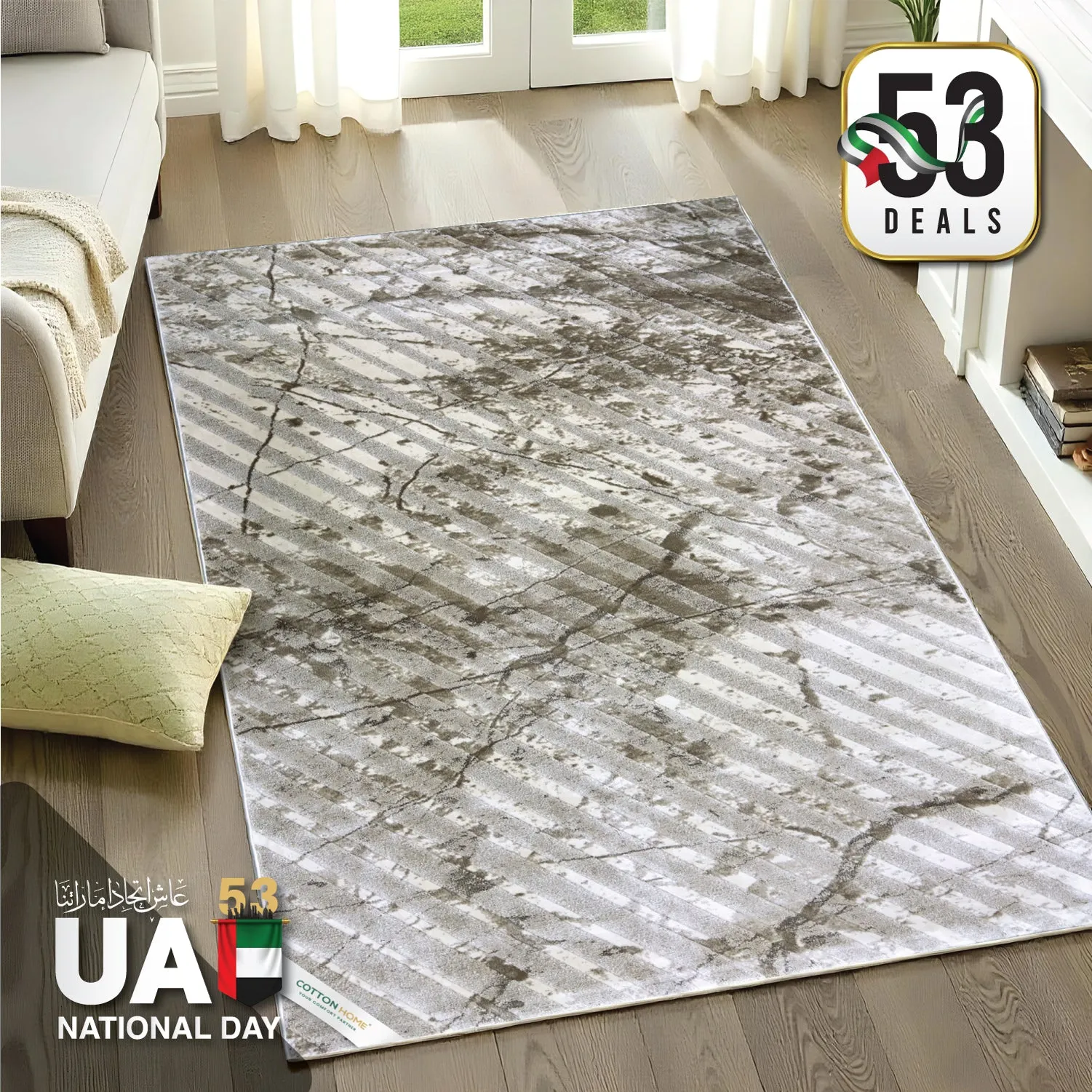 53 Deals on UAE’s 53rd National Day – Exclusive Offer for Carpets