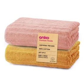 Anko Australia 100% Cotton 700 GSM Large Ribbed Bath Towel | Set of 2 | Super-Soft, Absorbent, Quick-Drying | Pink & Mustard Towel for Men, Women & Kids | 135x68 cm |Travel, Gym, Spa Towel